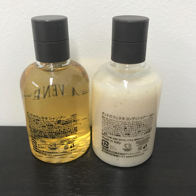 Bottega Veneta(ボッテガヴェネタ)のシャンプー、コンディショナー 100ml コスメ/美容のヘアケア/スタイリング(シャンプー)の商品写真