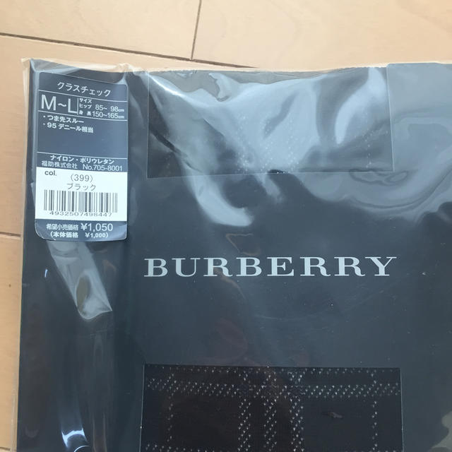 BURBERRY(バーバリー)のバーバリータイツ クラスチェック ブラック レディースのレッグウェア(タイツ/ストッキング)の商品写真