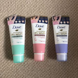 3本セット☆日本未発売★ダヴ デオドラント ドライセラム dryserum(制汗/デオドラント剤)