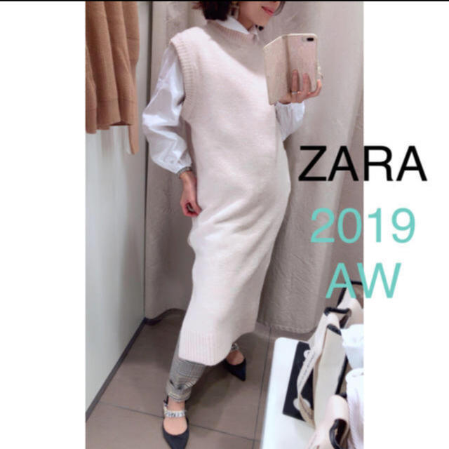 Zara 新品 Zara ニットワンピース ノースリーブの通販 By 取引停止中 ザラならラクマ