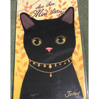 黒猫 手帳 韓国発 Jetoy Choo Choo Mini Diaryの通販 By たま S Shop ラクマ