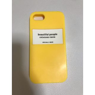 ビューティフルピープル(beautiful people)のbeautiful people☆iPhoneケース(iPhoneケース)