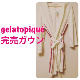 ジェラートピケ(gelato pique)のgelatopiqué ✳︎ ガウン(ルームウェア)