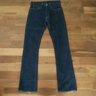スカルジーンズが高値で売れる!買取よりお得にSKULL JEANSを スカルジーンズが高値で売れる!買取よりお得にSKULL JEANSを