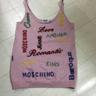 モスキーノ(MOSCHINO)のMOSCHINO ニットタンクトップ(タンクトップ)