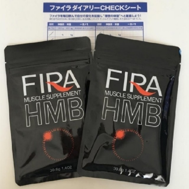 ファイラ マッスルサプリHMBダイエット食品