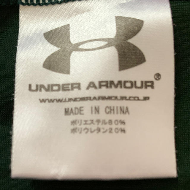 UNDER ARMOUR(アンダーアーマー)のUNDER ARMOUR メンズシャツ　モスグリーン メンズのトップス(Tシャツ/カットソー(半袖/袖なし))の商品写真