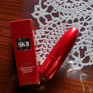 エスケーツー(SK-II)の【未使用】SK-Ⅱ♥クリアビューティモイスチュアリップスティック☆エレガント(口紅)