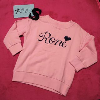 ロニィ(RONI)の新品★訳ありRONI★ペンシルロゴトレーナー★大きめS(Tシャツ/カットソー)