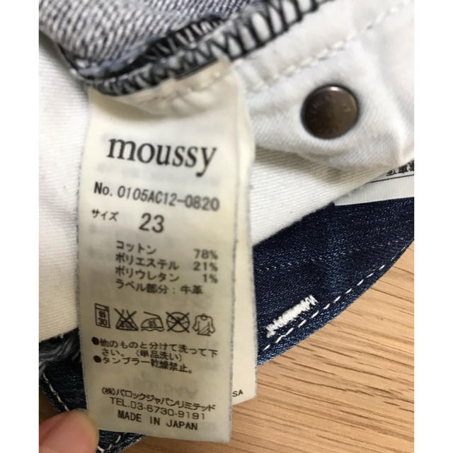 moussy(マウジー)のすずさま専用★moussy デニム スキニー レディースのパンツ(デニム/ジーンズ)の商品写真