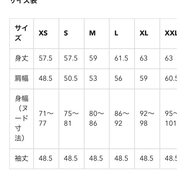 GU(ジーユー)のgu ワッフルドルマンスリーブt レディースのトップス(カットソー(長袖/七分))の商品写真