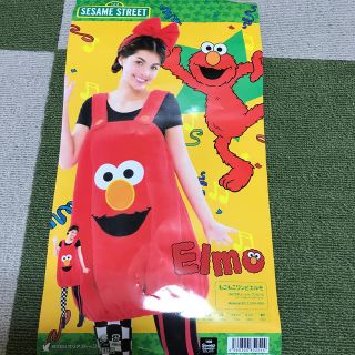 セサミストリート(SESAME STREET)のハロウィン仮装　もこもこワンピエルモ(衣装)