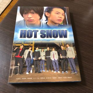 ジャニーズジュニア(ジャニーズJr.)のHOT SNOW 豪華版(日本映画)