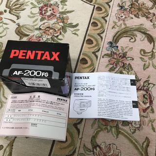 ペンタックス(PENTAX)のPENTAX AF-200FG 展示品(ストロボ/照明)
