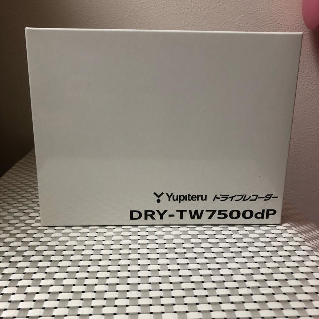 新品 ユピテル DRY-TW7500dP ドライブレコーダー 前後2カメラ