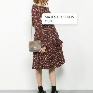 マジェスティックレゴン(MAJESTIC LEGON)の最終価格！【マジェスティックレゴン】オフショルアソートワンピース♡(ひざ丈ワンピース)