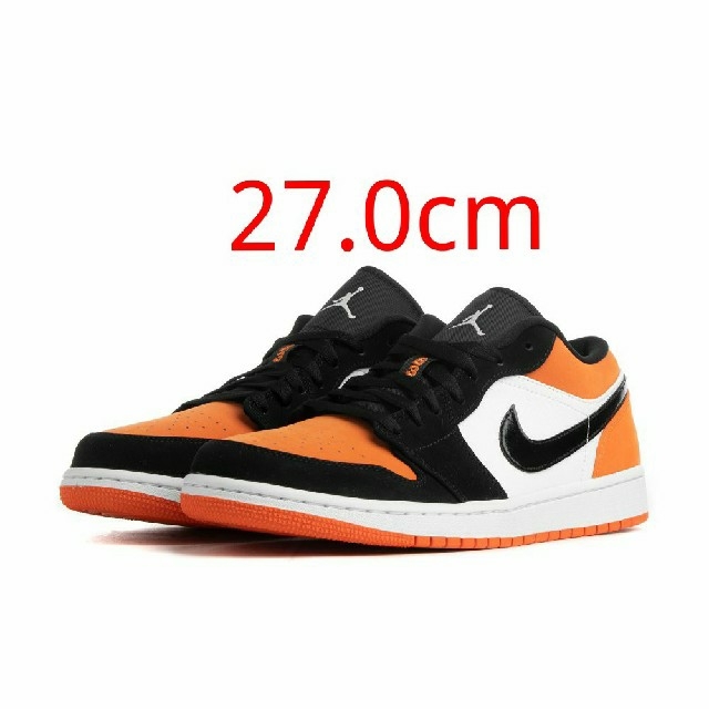 NIKE JORDAN 1 LOW SHATTERED BACKBOARD