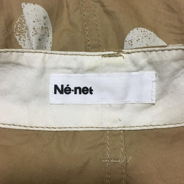 Ne-net(ネネット)のネネット サルエルパンツ✴︎ レディースのパンツ(サルエルパンツ)の商品写真