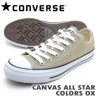 コンバース(CONVERSE)のコンバース　スニーカー　ベージュ(スニーカー)