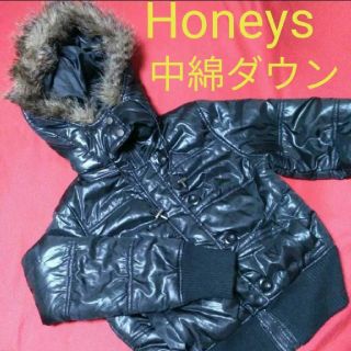 ハニーズ(HONEYS)のハニーズ 中綿ダウンジャケット(ダウンジャケット)