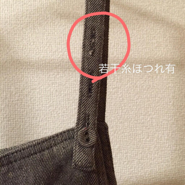 SM2(サマンサモスモス)のSM2＊サロペット レディースのパンツ(サロペット/オーバーオール)の商品写真