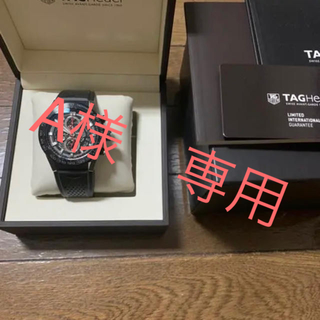 タグホイヤー(TAG Heuer)のタグホイヤー　ホイヤー01(腕時計(アナログ))