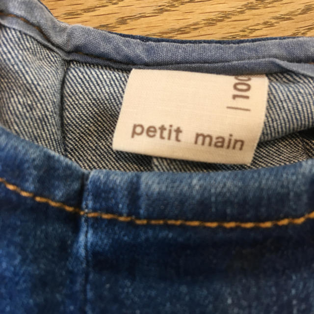 petit main(プティマイン)のプティマイン　デニム　シャツ キッズ/ベビー/マタニティのキッズ服女の子用(90cm~)(Tシャツ/カットソー)の商品写真