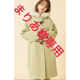 JILL by JILLSTUART(ダッフルコート)のフリマアイテム一覧 JILL by JILLSTUART(ダッフルコート)のフリマアイテム一覧