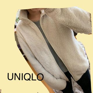 ユニクロ(UNIQLO)のUNIQLO フリース(その他)