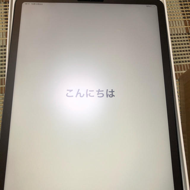 ipad pro 11インチ 64GB  第3世代