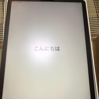 アイパッド(iPad)のiPad Pro 11インチ64GB(スペースグレー)第3世代(タブレット)