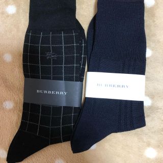 バーバリー(BURBERRY)のバーバリー(ソックス)