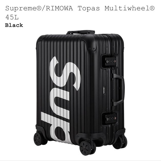 Supreme - supreme rimowa black 45L シュプリーム リモア