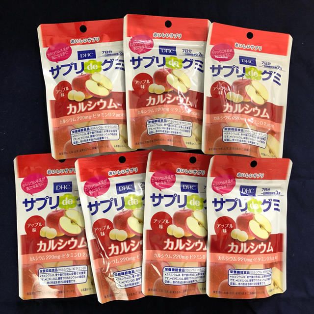 DHC(ディーエイチシー)のサプリdeグミ　カルシウム　７袋セット　DHC 食品/飲料/酒の健康食品(ビタミン)の商品写真