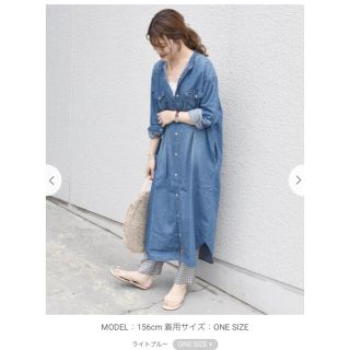 シップスフォーウィメン(SHIPS for women)の【SHIPS別注】Wrangler: ノーカラーデニムシャツワンピース◇(ロングワンピース/マキシワンピース)