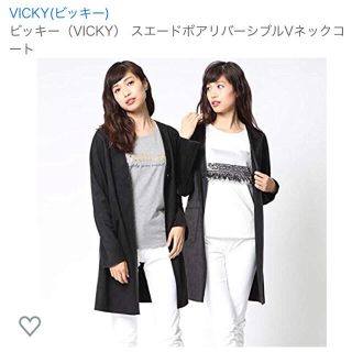 ビッキー(VICKY)のgo fine様専用　ビッキー　VICKYスエードボアリバーシブルＶネックコート(ロングコート)