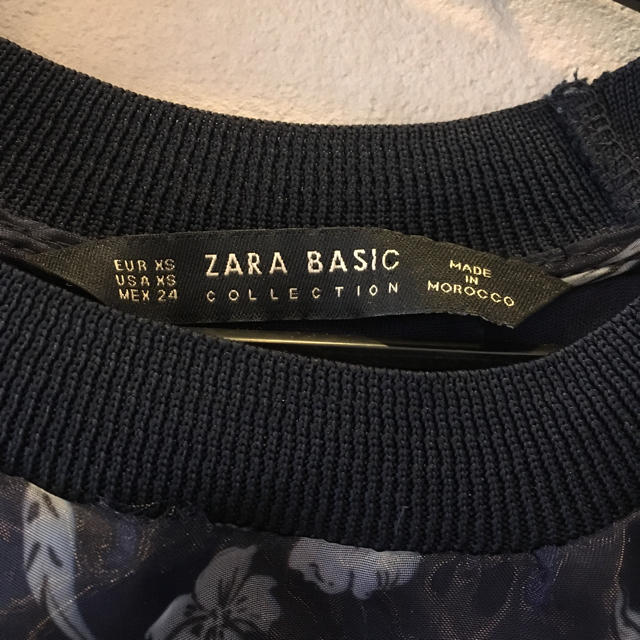 ZARA(ザラ)の最終値下げ★ZARAおしゃれトップス　未使用 レディースのトップス(カットソー(長袖/七分))の商品写真