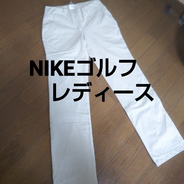 NIKE(ナイキ)の◆新品9号◆ナイキゴルフレディースパンツ スポーツ/アウトドアのゴルフ(ウエア)の商品写真