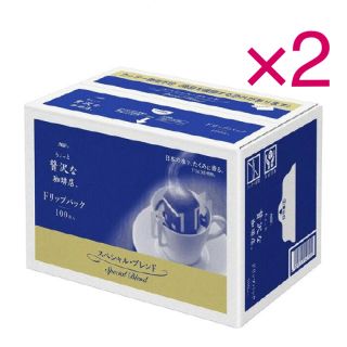 エイージーエフ(AGF)のちょっと贅沢な珈琲店 レギュラー コーヒー スペシャル ブレンド100袋入2箱(コーヒー)