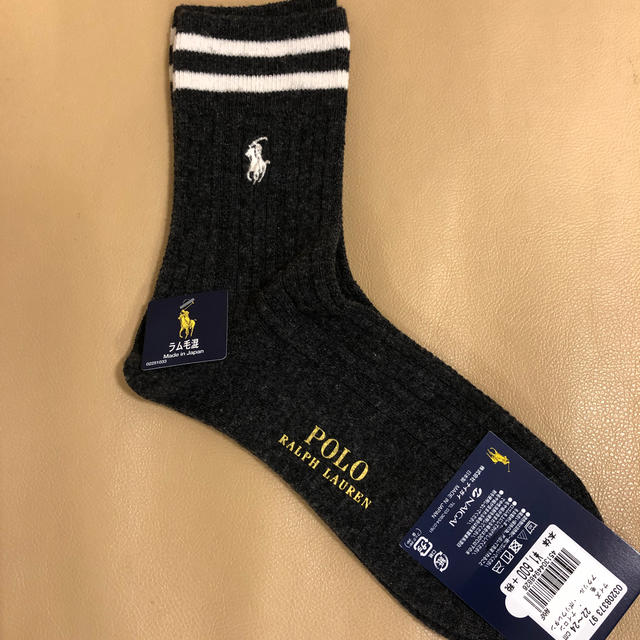 POLO RALPH LAUREN(ポロラルフローレン)の新品　レディース POLO ポロラルフローレン　ラムウールソックス　日本製 レディースのレッグウェア(ソックス)の商品写真