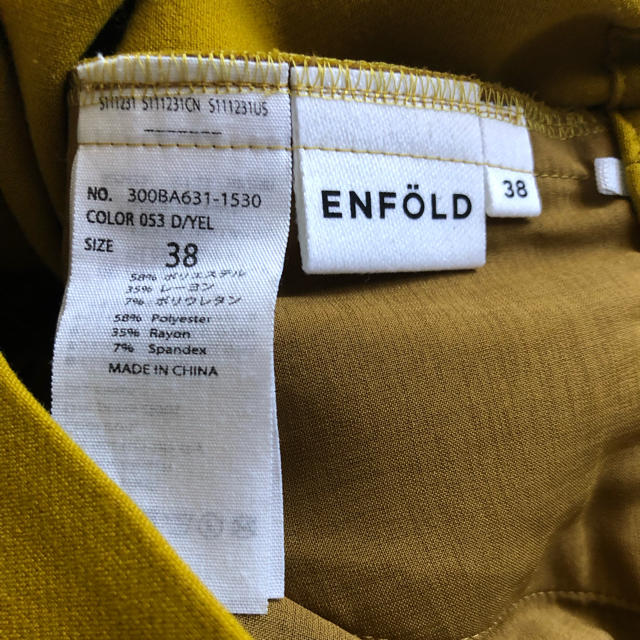 ENFOLD(エンフォルド)のENFOLD ダブルクロスゴムタックトラウザー 38 レディースのパンツ(カジュアルパンツ)の商品写真