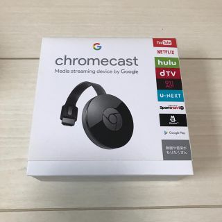 chromecast クロームキャスト(その他)