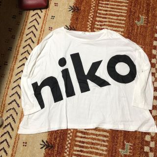 ニコアンド(niko and...)のニコアンド長袖TシャツサイズM(Tシャツ(長袖/七分))