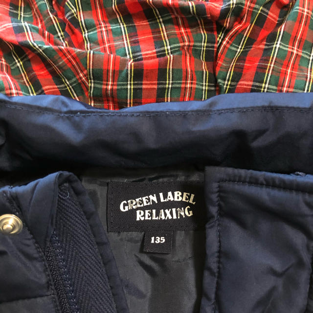 UNITED ARROWS green label relaxing(ユナイテッドアローズグリーンレーベルリラクシング)のダウンジャケット　 キッズ/ベビー/マタニティのキッズ服男の子用(90cm~)(ジャケット/上着)の商品写真