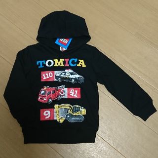 タカラトミー(Takara Tomy)のトミカ 長袖 フード付き 裏起毛 男の子 パーカー(Tシャツ/カットソー)