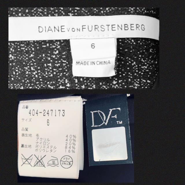DIANE von FURSTENBERG(ダイアンフォンファステンバーグ)のダイアンヴァンフォスティンバーグ レディースのワンピース(ひざ丈ワンピース)の商品写真