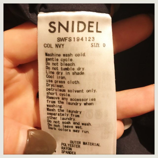 SNIDEL(スナイデル)のSNIDEL♡チェックマーメイドスカート レディースのスカート(ひざ丈スカート)の商品写真