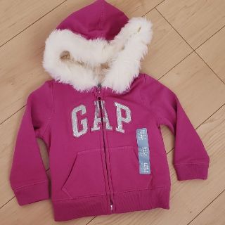 ベビーギャップ(babyGAP)のギャップ　パーカー　ピンクダウン(ジャケット/上着)