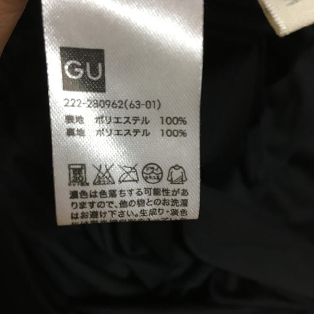 GU(ジーユー)のGU☆プリーツスカート レディースのスカート(ロングスカート)の商品写真