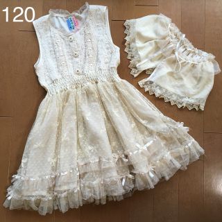 アクシーズファム(axes femme)の専用♫ axes femme kids＊リボンいっぱい ワンピース 120(ドレス/フォーマル)